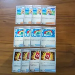 スペシャルレッドカード　ポケパッド　リーリエ　汎用カードまとめ売り