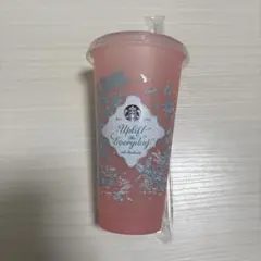 スタバ 2026ミステリーカラーチェン ジングリユーザブルコールドカップ