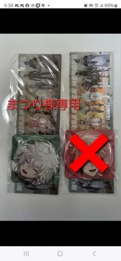 叢雲カゲツ ビオレ コラボ 缶バッジ カード - メルカリ