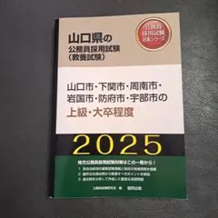 Item thumbnail for item 8b1cdf64-a47f-4c08-b57c-baca5ed789a2