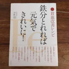 Item thumbnail for item f195c98b-d419-44fd-ac09-6f7d2c137a65