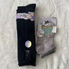 リブ編みハイソックス2足セット ネイビー黒　＆ショートソックス