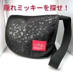 難ありManhattan Portage ミッキー ショルダーバッグ ディズニーのサムネイル