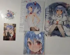 メルカリ