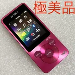 2025年最新】ウォークマンピンクの人気アイテム - メルカリ