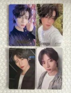 TXT starkissed ボムギュ アルバム特典 ラキドロ トレカ 4種