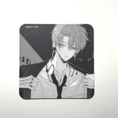 Item thumbnail for item 514c75df-46a8-44f4-ba0e-a72c3e469507