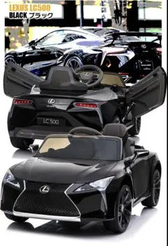 当時物 チェリコ 童夢 ゼロ ポルシェ セット ジャンク スロットカー