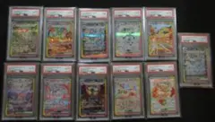 ポケモンカード　PSA10　ブラッキーex　他　ブイズ　sar 10連番+１