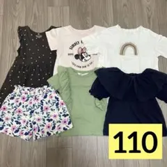 【セット売り！】110 女の子 半袖 夏服 Tシャツ ワンピース キュロット♡