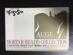 絶版レアサイズ　1/220 AUGE オージェ　原型製作：田熊勝夫 FSS 絶版レアサイズ 1/220 AUGE オージェ 原型製作：田熊勝夫 FSS - メルカリ
