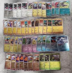 メガドリーム　エネルギーミラー まとめ売り