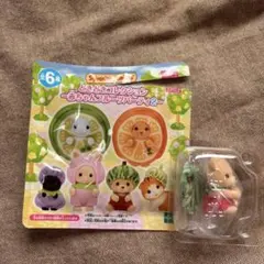 シルバニアファミリー 赤ちゃんフルーツパーティー2