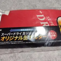 Item thumbnail for item 84718dc9-8fce-4abf-bfe0-cf9cf89d41b4