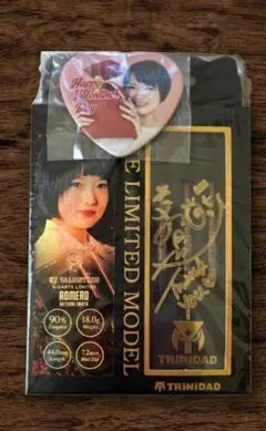 2026年最新】岩田夏海 ロメロの人気アイテム - メルカリ