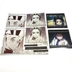 鬼滅の刃 DINING 第二期 三期　クリアカード　ポスカ　胡蝶しのぶ　童磨