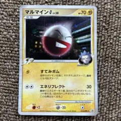 ポケモンカード　マルマインG LV.38　010/DPt-P　プロモ　...mr マルマインG[ギンガ] PROMO DPt-Pプロモカード 010/051 - メルカリ