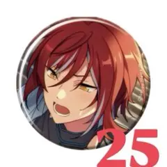 Item thumbnail for item 12581cdd-d91c-4988-ac69-46ea8dc97de8