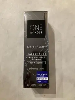 新品.未使用❤️ONE BY KOSÉ メラノショット W 40mL