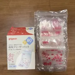 Item thumbnail for item 9904ccb6-c7e4-4e88-8dc4-418e19355198