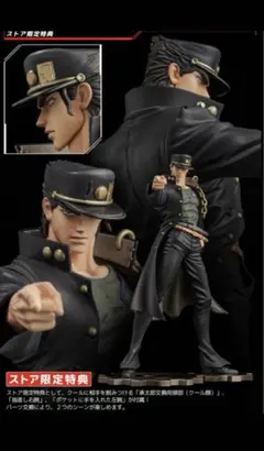 Item thumbnail for item 31c884e3-aa6e-4769-99ad-c6c9d9e78531