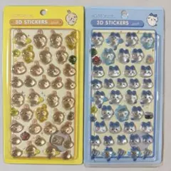 2025年最新】バラ売り可能ですの人気アイテム - メルカリ