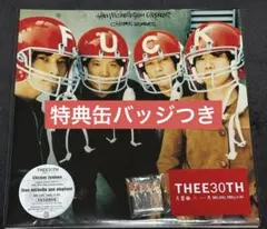 2026年最新】ミッシェルガンエレファント アナログの人気アイテム
