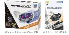 2026年最新】シャークスケイルの人気アイテム - メルカリ