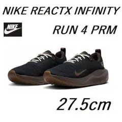 K新品27.5cmナイキ リアクトX インフィニティラン4 PRM FZ3652