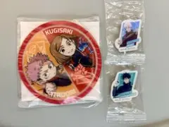 【新品未開封】呪術廻戦 ラバーコースター アクリルステッカーセット
