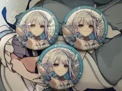 珠様 リクエスト 2点 まとめ商品