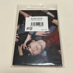 BE:FIRST RYUHEI ブロマイド 返礼品 BEFIRST BE:FIRST RYUHEI ブロマイド 返礼品 BEFIRST