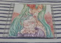 音ノ葉集メ ボカロ VOCALOID - メルカリ