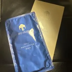 ニュースキンフェイシャルモイスチャライジングマスク 20ml 8枚入