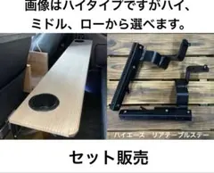 what we want ハイエース バイザー ナロー 運転席 ウォルナット - メルカリ