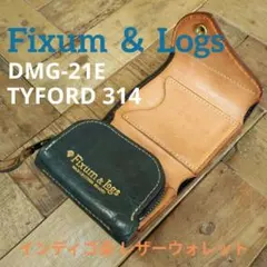 デラックスウエア・Fixum & Logs インディゴ染め レザーウォレット
