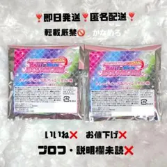 キミとアイドルプリキュア　プリキュア　ライブ2025　缶バッジ　未開封新品①
