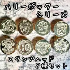 チェシャ猫様 リクエスト 3点 まとめ商品