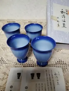 Item thumbnail for item 2728e0ab-bd46-4ba8-a05b-e62f3a55bc15