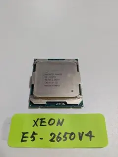 動作確認済 Xeon E5-2696 v4 22コア44スレッド 動作確認済 Xeon E5-2696 v4 22コア44スレッド - メルカリ