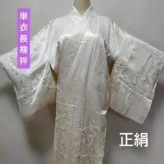 ミー様 リクエスト 3点 まとめ商品