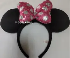 美品　ディズニー　レア　ミニー　スパンコール　カチューシャ　ピンク　白　水玉