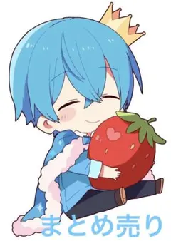 【すとぷり】値下げ中!! ころん カード トレカ まとめ売り