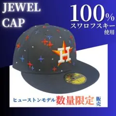 矢作厩舎 フォーエバーヤング 優勝記念帽子 - メルカリ