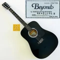 ガードマン様専用】HONEY BEE アコースティックギター W-15M BK - メルカリ