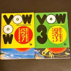 Item thumbnail for item 5c1fc05c-4b2a-4c78-aa84-c13560ed9b9c