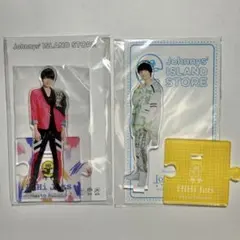 HiHi Jets 作間龍斗　アクスタセット　ACEes