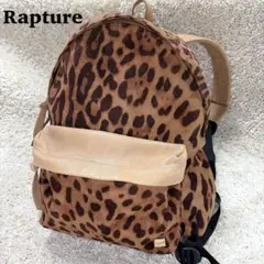 入手困難】Raptureリュック バックパック アニマル柄 レオパード柄 豹 