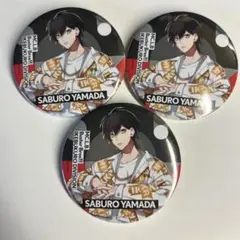 2026年最新】山田三郎 ew03の人気アイテム - メルカリ