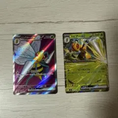 スピアーex SR 096/083 スピアーex RR 003/083